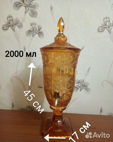 Лимонадница с краном