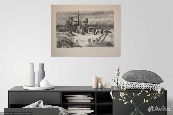 Курдов В.И.(1905-1989)