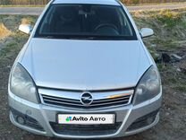 Opel Astra 1.3 MT, 2006, 220 000 км, с пробегом, цена 265 000 руб.