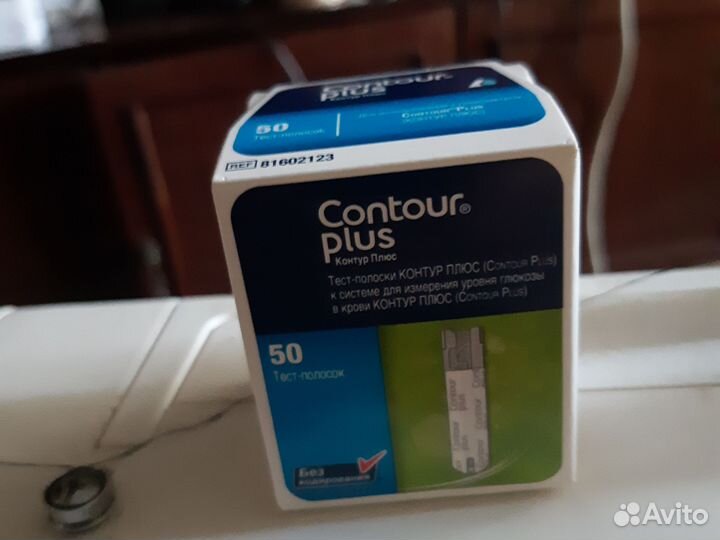 Тест полоски контур плюс