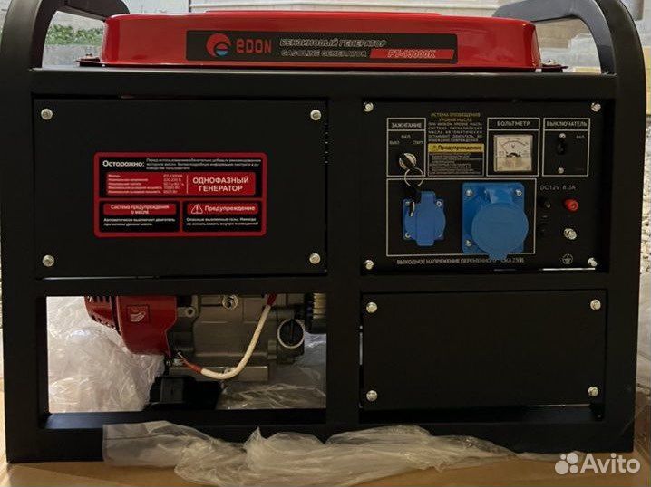 Аренда дизельных и бензиновых генераторов