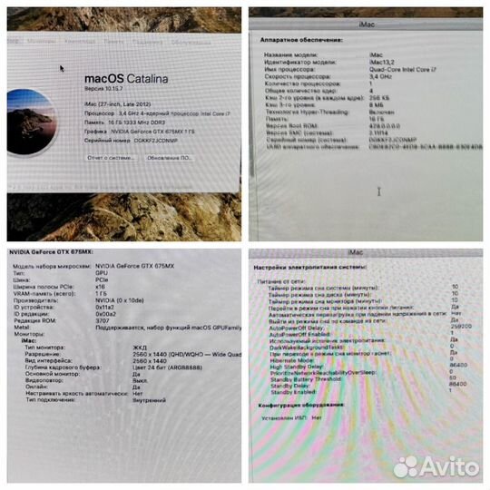 Apple iMac Late 2012 27 2560x1440 i7 4x3.4 16Gb SS