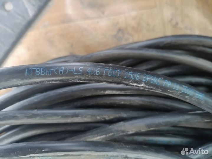 Кабель медный силовой