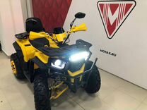 Квадроцикл ATV 200 Dazzle желтый