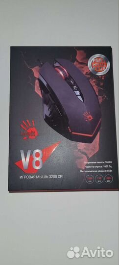 Игровая мышь bloody v8