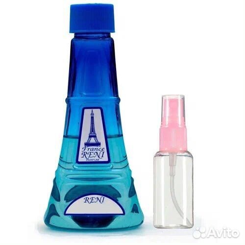 Духи стойкие французские Авиазавод