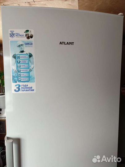 Холодильник Атлант