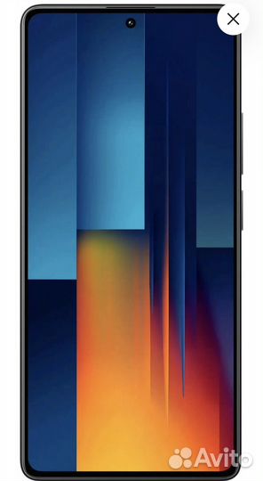 Xiaomi Poco M6 Pro, 8/256 ГБ