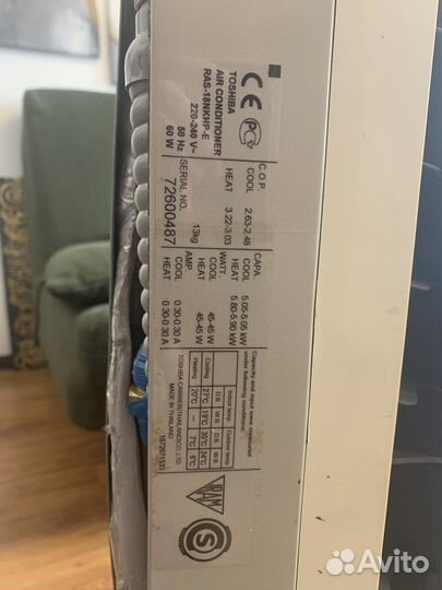 Внутренний блок кондиционера toshiba