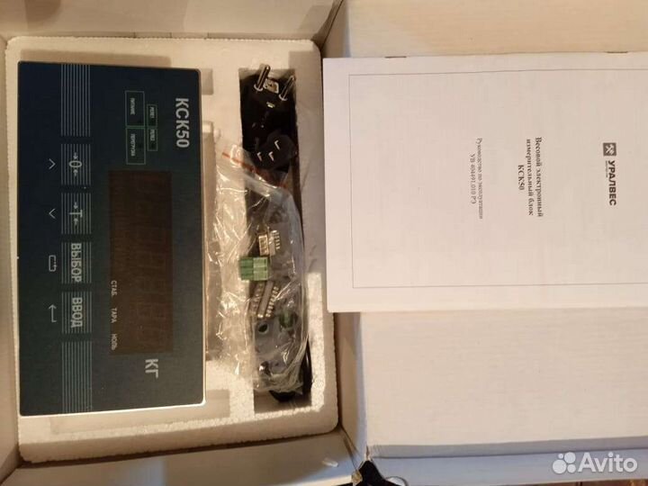 Весовой электронный измерительные блок кск50