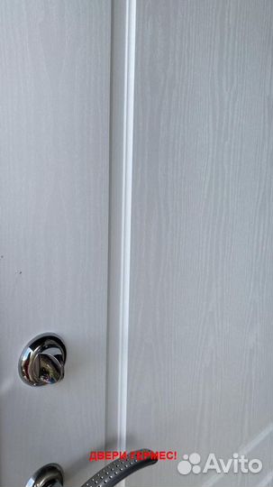 Новая входная дверь с бесплатной установкой