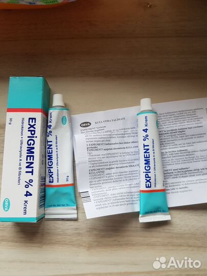 Expigment 4 крем от пигментации и веснушек