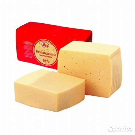 Сыр Голландский оргиналный