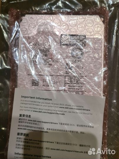 Dell, intel, samsung, micron: SSD, M.2, HDD