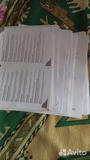 Книга для подготовки по обществознанию