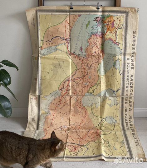 Школьная карта времен СССР часть 1