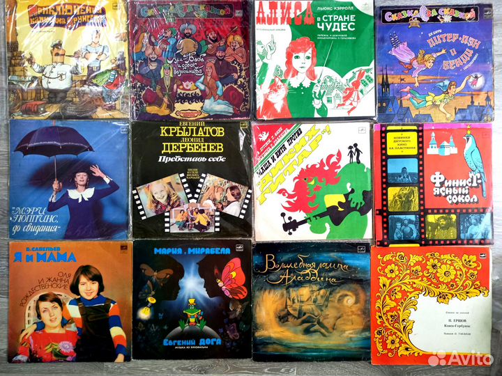 Винил Детям,Сказки,Постановки,Мюзиклы