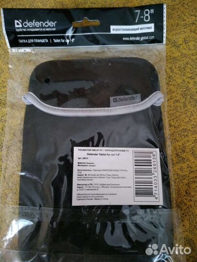Чехол для планшета