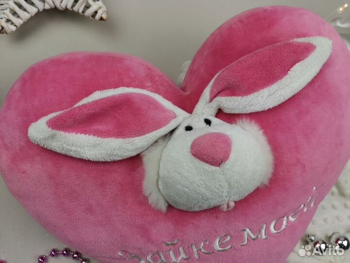 Мягкая игрушка сердце Моей Зайке