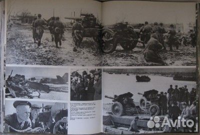 Продам книгу