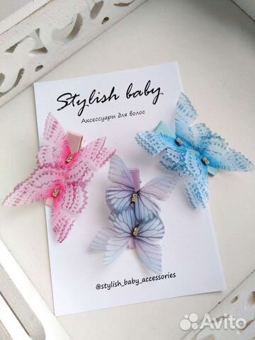 Заколки для волос 