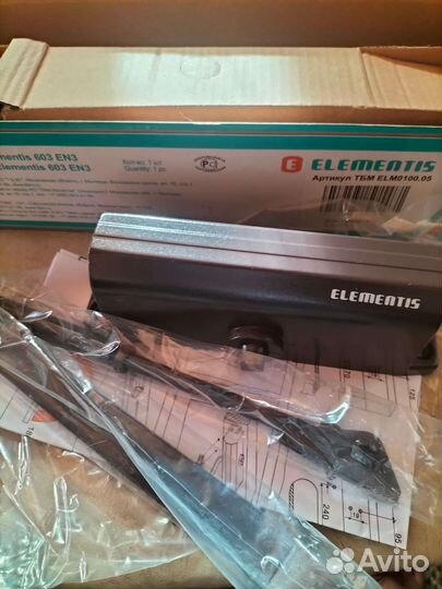 Доводчики дверные морозостойкие