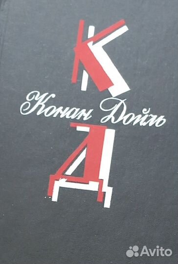 Мировые бестселлеры