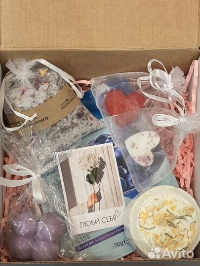 Подарочный мини набор) spa -бокс