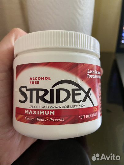 Stridex салфетки для проблемной кожи