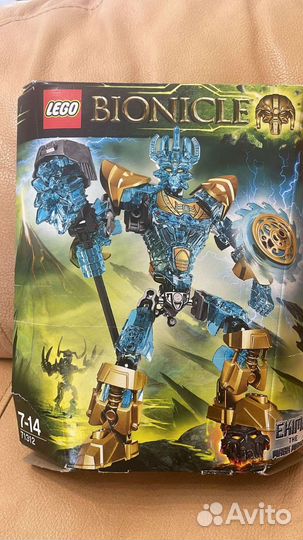 Lego bionicle 71312 lЭкиму Создатель Масок