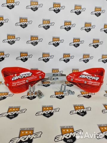 Защита рук Arma с крепежом на траверсу руля