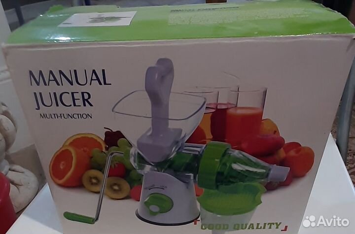 Соковыжималка