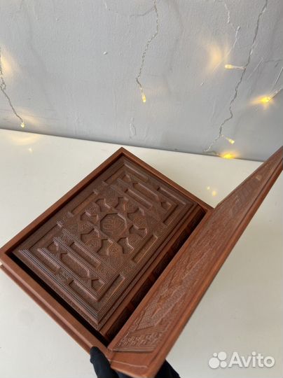 Коран с ароматом