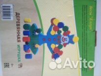 Деревянная игрушка. Весы 