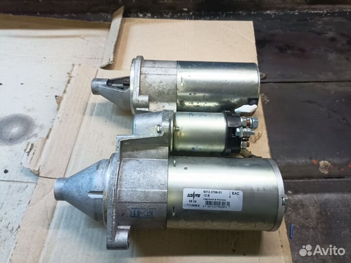 Стартер змз 406.405,409