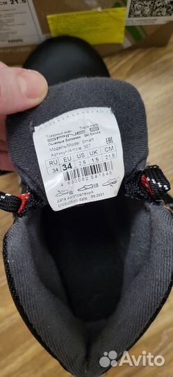 Лыжные ботинки 34 р