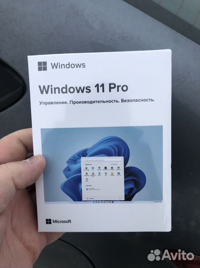 Windows 10 pro box