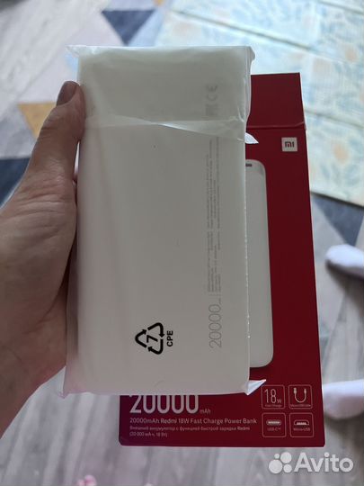 Powerbank Xiaomi 20000