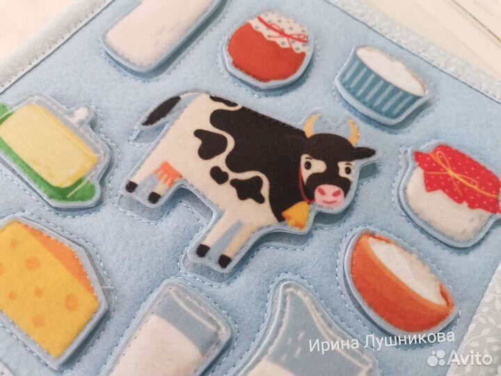 Книга из фетра Мумубук