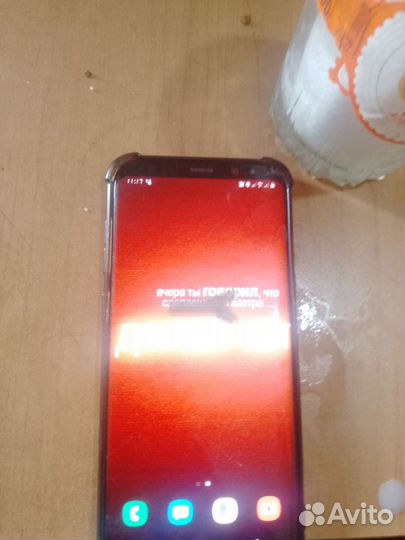 Samsung Galaxy S8+, 4/64 ГБ