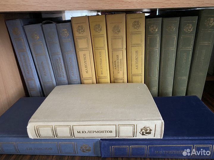 Литературная классика