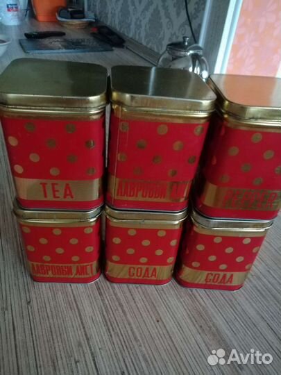 Для сыпучих продуктов (СССР)