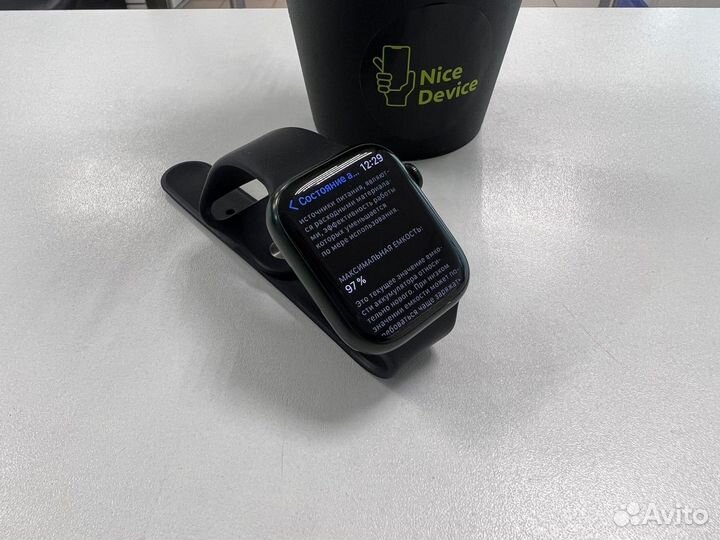 Apple Watch 7 45mm Green