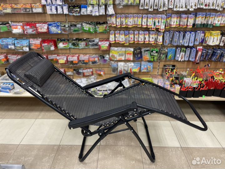 Кресло шезлонг