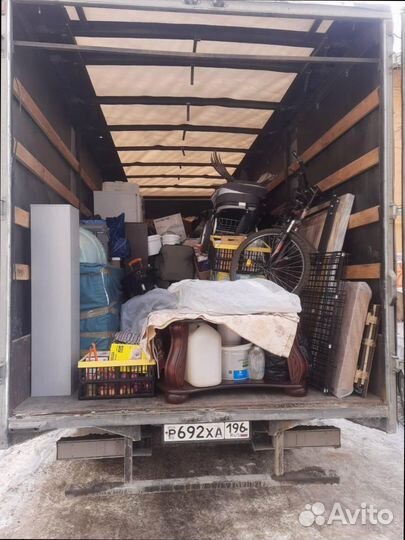 Грузоперевозки для юр лиц от 200кг