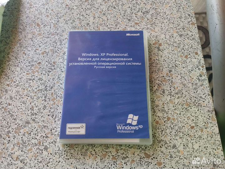 Windows XP professional