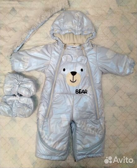 Комбинезон