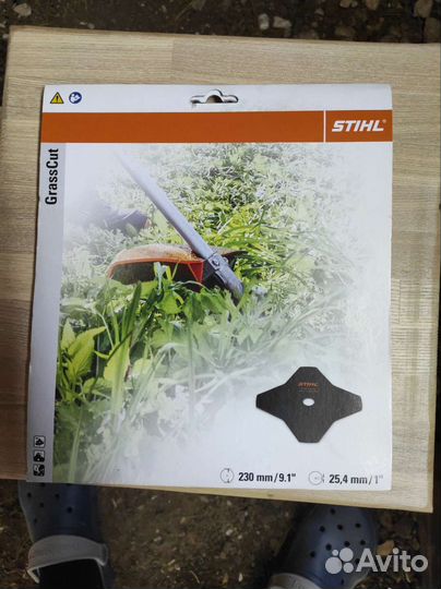 Диск для триммера