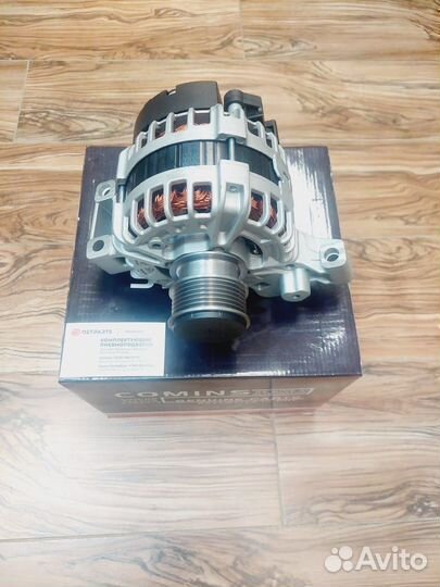 Генератор Land Rover Range Rover Evoque