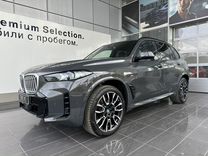 BMW X5 3.0 AT, 2023, 15 км, с пробегом, цена 13 190 000 руб.